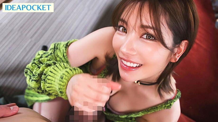 IPZZ-396_Em gái dâm đãng vắt cạn tinh trùng của bạn trai IPZZ-396_Em gái dâm đãng vắt cạn tinh trùng của bạn trai